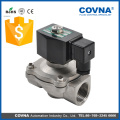 2-inch 2w21 good quality high capacity water solenoid valve